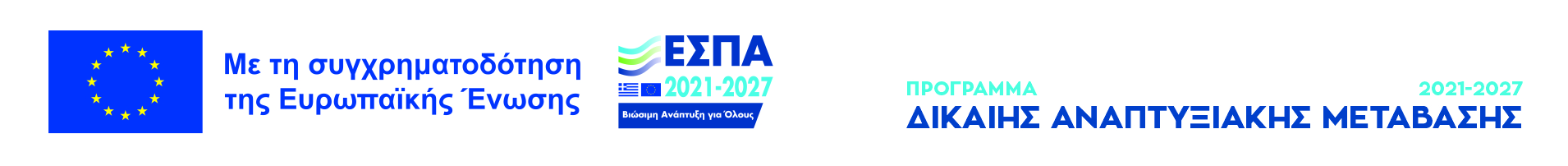 ESPA BANNER